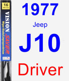 Driver Wiper Blade for 1977 Jeep J10 - Vision Saver