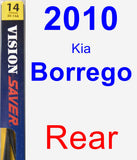 Rear Wiper Blade for 2010 Kia Borrego - Rear