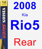 Rear Wiper Blade for 2008 Kia Rio5 - Rear