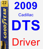 Driver Wiper Blade for 2009 Cadillac DTS - Premium