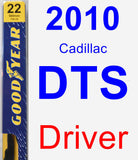 Driver Wiper Blade for 2010 Cadillac DTS - Premium