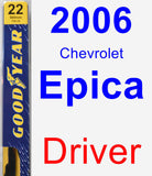 Driver Wiper Blade for 2006 Chevrolet Epica - Premium