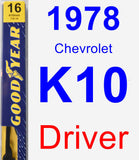 Driver Wiper Blade for 1978 Chevrolet K10 - Premium