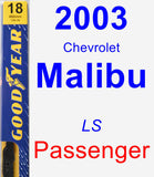 Passenger Wiper Blade for 2003 Chevrolet Malibu - Premium