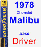 Driver Wiper Blade for 1978 Chevrolet Malibu - Premium
