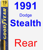Rear Wiper Blade for 1991 Dodge Stealth - Premium