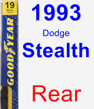Rear Wiper Blade for 1993 Dodge Stealth - Premium