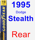 Rear Wiper Blade for 1995 Dodge Stealth - Premium