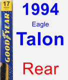 Rear Wiper Blade for 1994 Eagle Talon - Premium