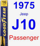 Passenger Wiper Blade for 1975 Jeep J10 - Premium