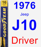 Driver Wiper Blade for 1976 Jeep J10 - Premium