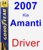 Driver Wiper Blade for 2007 Kia Amanti - Premium