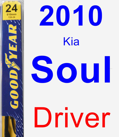 2010 Kia Soul Wiper Blade By Goodyear (Premium) – CarPartsClub.Com