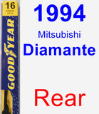 Rear Wiper Blade for 1994 Mitsubishi Diamante - Premium