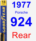 Rear Wiper Blade for 1977 Porsche 924 - Premium