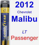 Passenger Wiper Blade for 2012 Chevrolet Malibu - Assurance