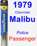 Passenger Wiper Blade for 1979 Chevrolet Malibu - Hybrid