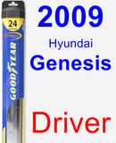 Driver Wiper Blade for 2009 Hyundai Genesis - Hybrid