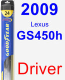 Driver Wiper Blade for 2009 Lexus GS450h - Hybrid